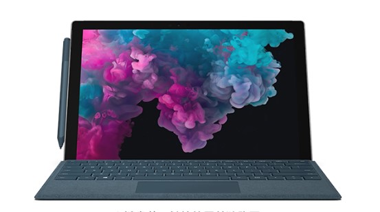 信阳从 Mac 切换到 Microsoft Surface